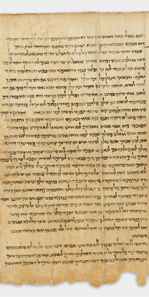 The Great Isaiah Scroll (1QIsa a) showing Isaiah 63:13 from Mid- to Late 2nd Century BC found in Qumran, Cave 1, currently housed at Shrine of the Book, Israel Museum, Jerusalem